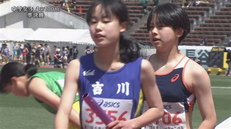 spankbang 中学生